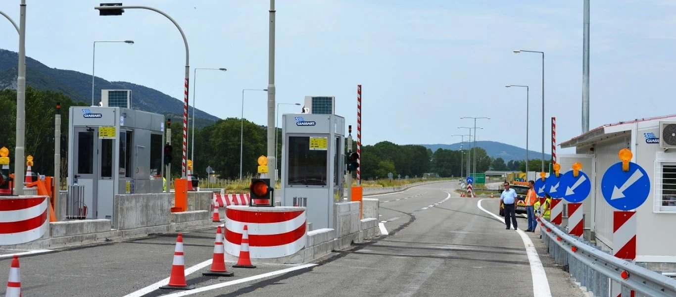 Εγνατία Οδός: Έρχεται επανυπολογισμός των διοδίων
